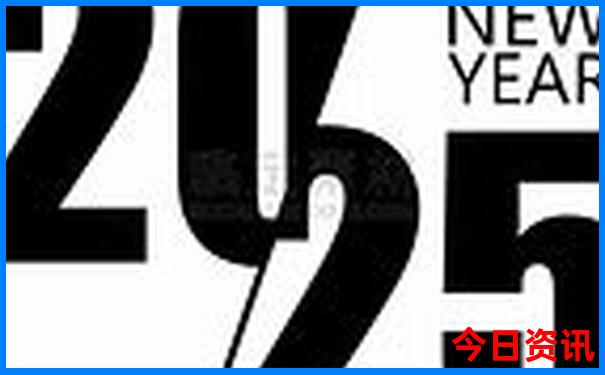 8月份长白山旅游攻略