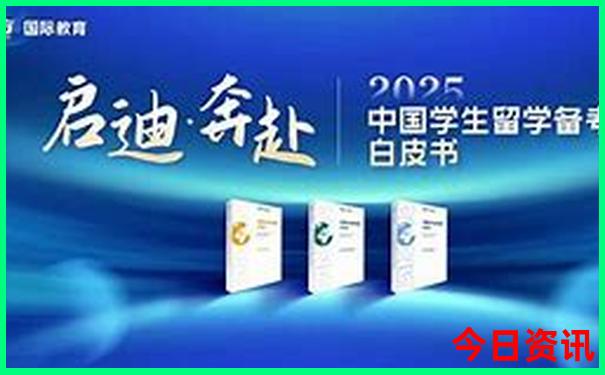 澳门6合天天彩开奖结果